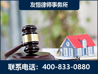 禄丰-万保险合同欺诈撤销案