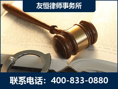 禄丰-某著名培训机构诈骗案