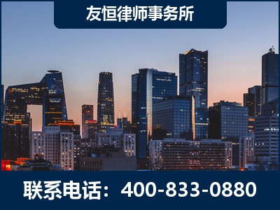 禄丰-刑事辩护律师---郑祥律师