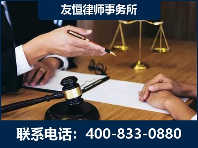 禄丰-故意伤害致人死亡案件