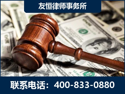 禄丰-李某委托型诈骗案