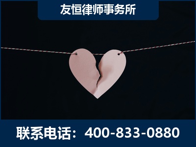 禄丰-继承律师----杨凌波律师