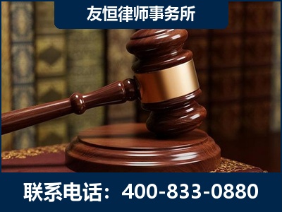 禄丰-杨凌波律师