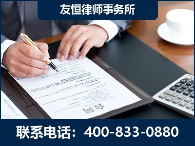 禄丰-销售代理合同减损一亿元案
