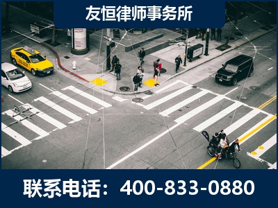 禄丰-刑事辩护律师
