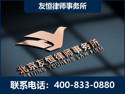 禄丰-企业展示图
