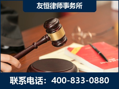 禄丰-经济适用房借名买房过户案