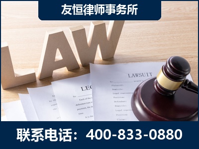 禄丰-伪造婚内五百万债务离婚案